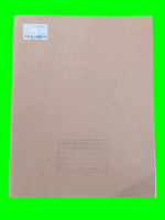 12 pcs 50 gsm white note book